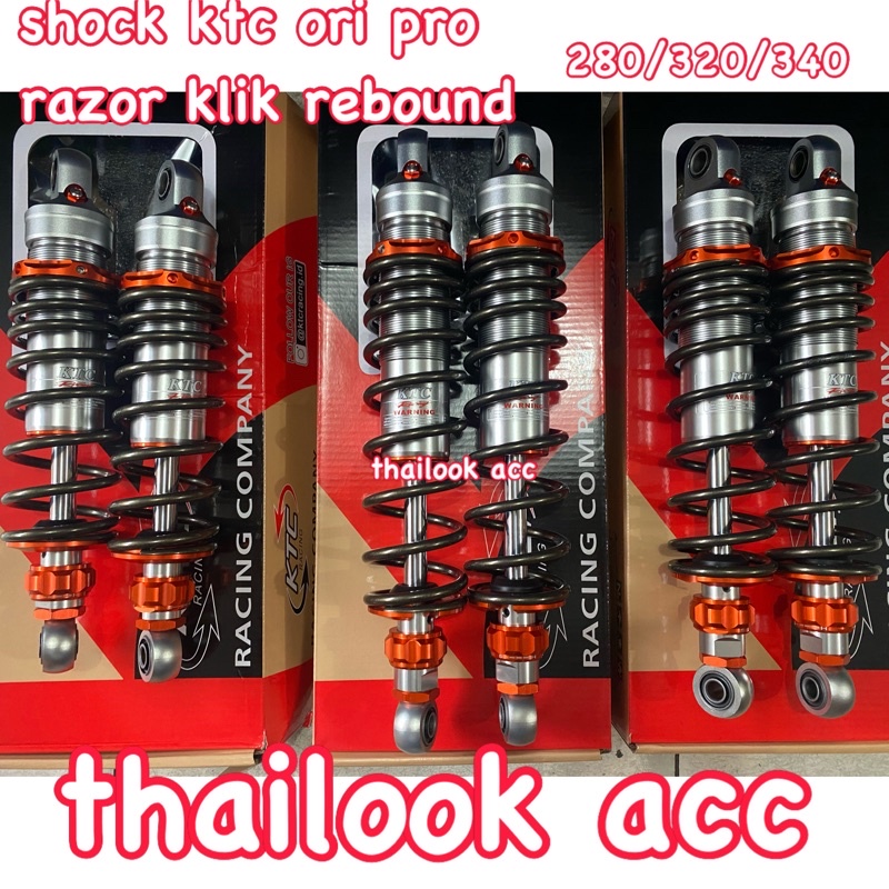 Shock KTC Non Tabung Rebound Klik RAZOR PRO280/320/340 MATIC 300MIO&amp;325 BEAT RX king Jup Tiger supra