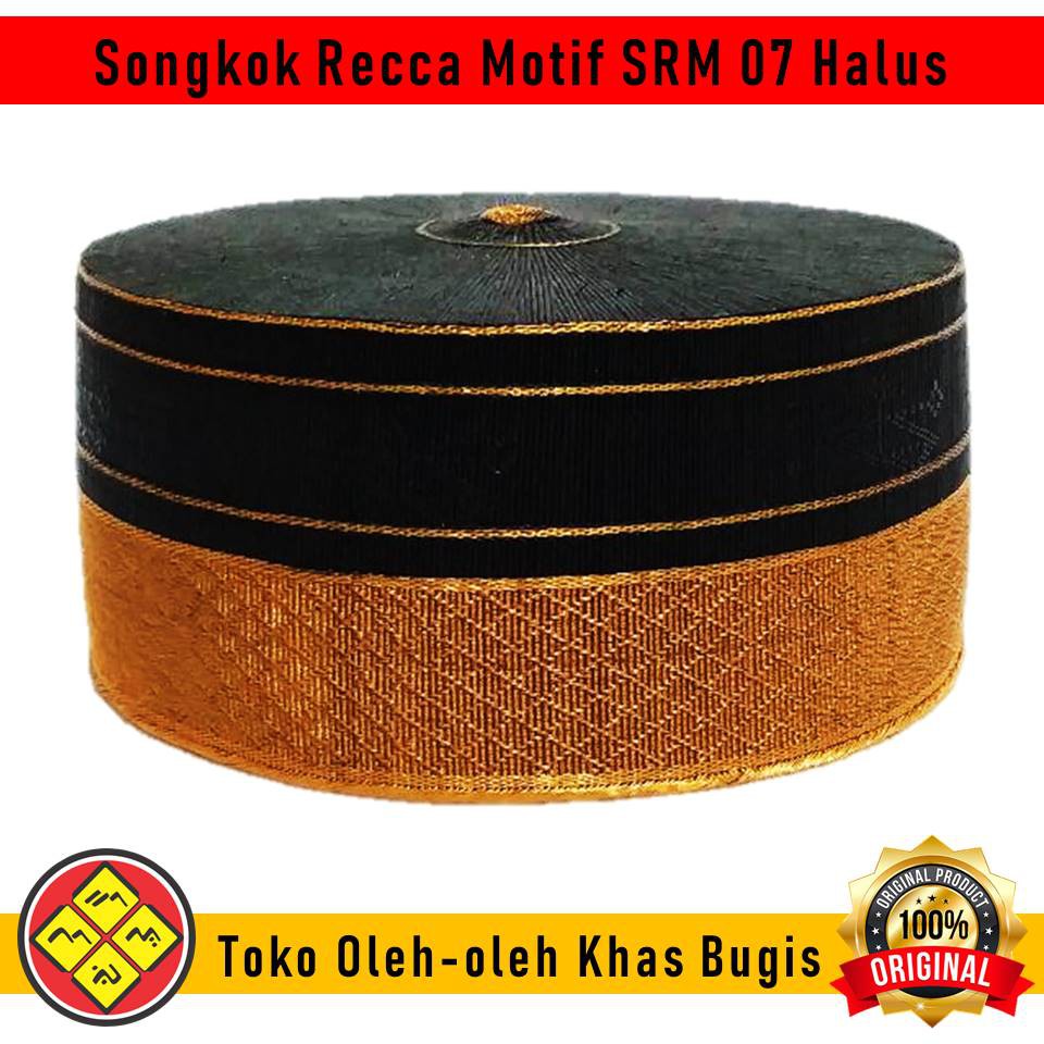 Peci Bugis Asli Premium Tembaga Type SRCT 02 Premium Terbaik