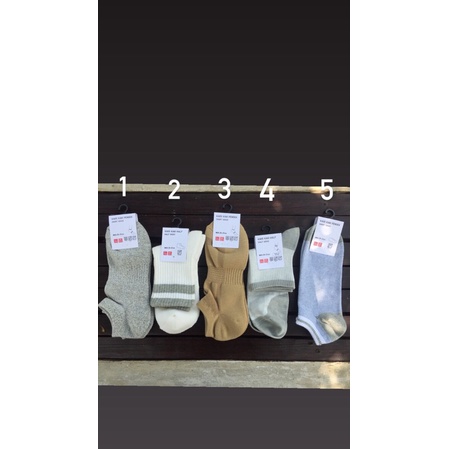 Uniqlo Ori kaos kaki Pria