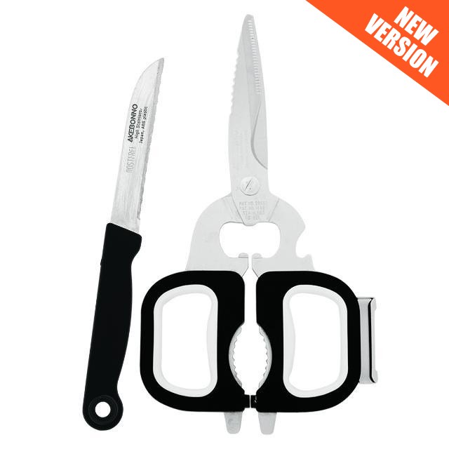 

Set Gunting Dapur Kotak + Pisau Stainless Steel Anti Slip | AKEBONNO