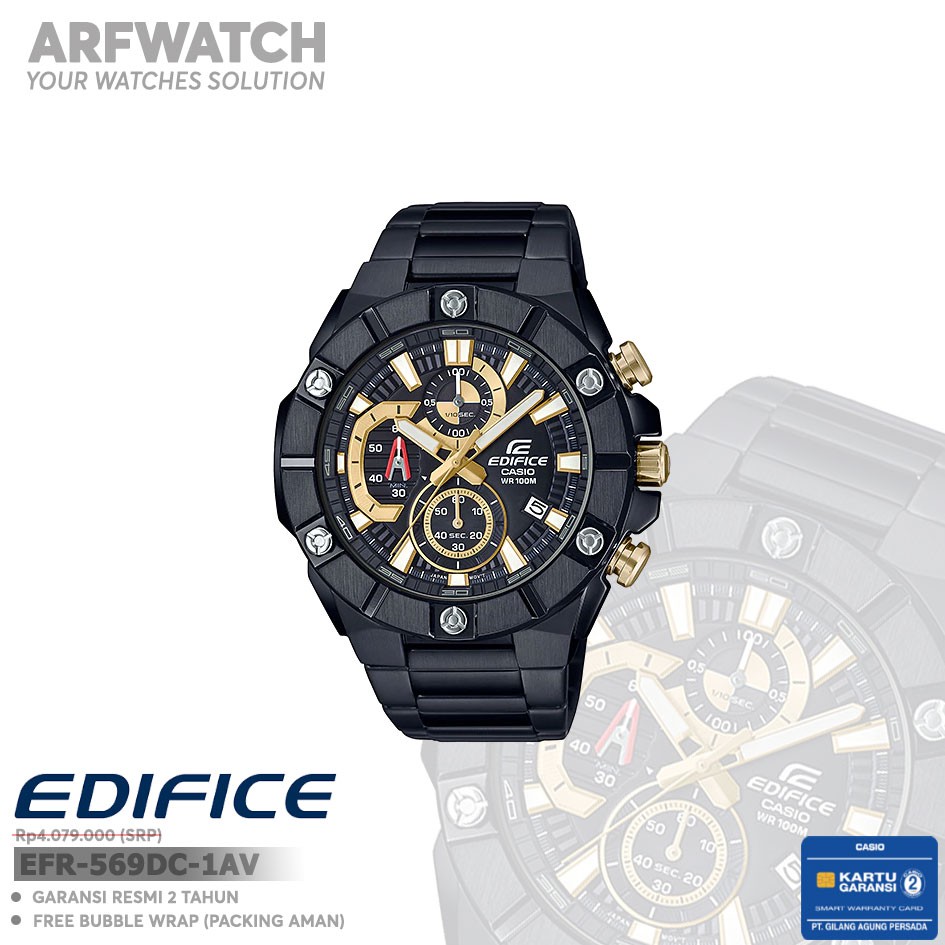 Casio Edifice EFR-569DC-1AV / EFR-569DC-1AVUDF Original