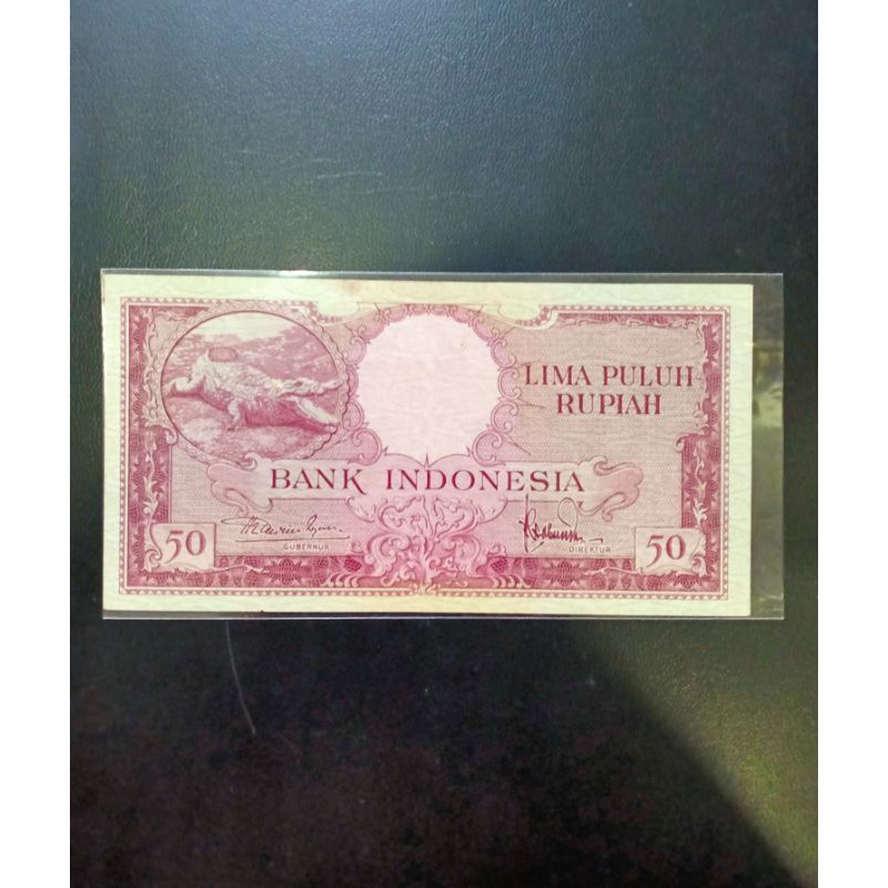uang kuno hewan buaya 50 rupiah tahun 1957