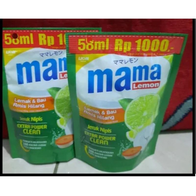 

MAMA LEMON JERUK NIPIS(1PCS)