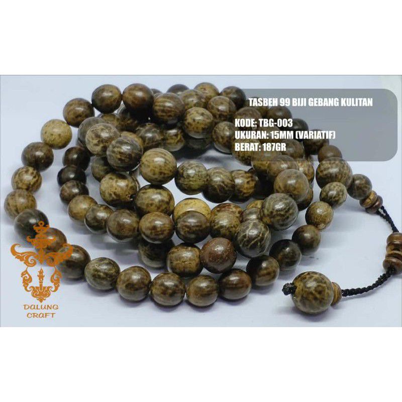 Tasbih Biji Gebang Asli 99 butir 13/14MM-Tasbih Biji Poco