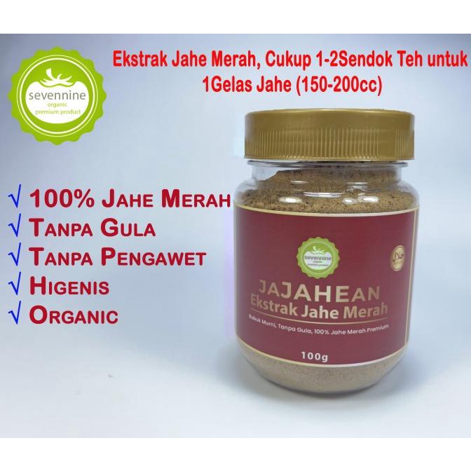

Ekstrak Jahe Merah Bubuk Murni - Jajahean