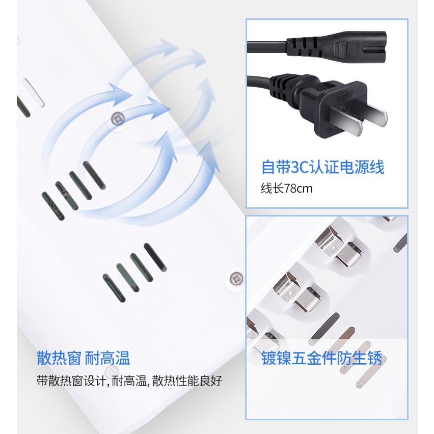 Charger Baterai 8 slot for AA/AAA - DP-K18 - White