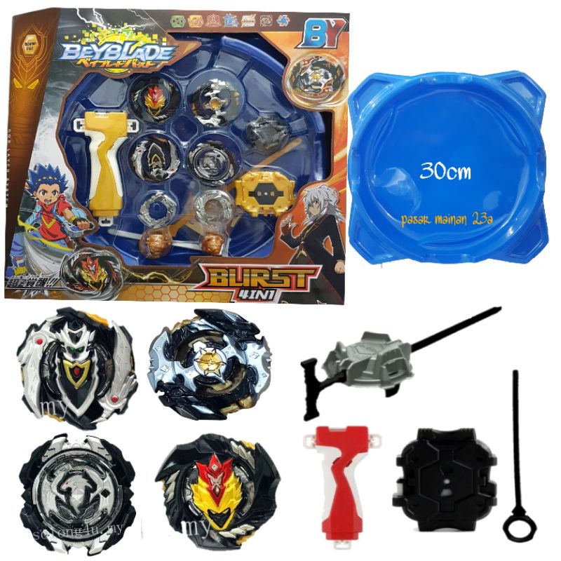 Gangsing Beyblade Burst Launcher 4in1 Beyblade Lord Flare Dragon Set arena gangsing