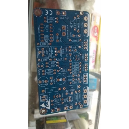 PCB OCL HiFi
