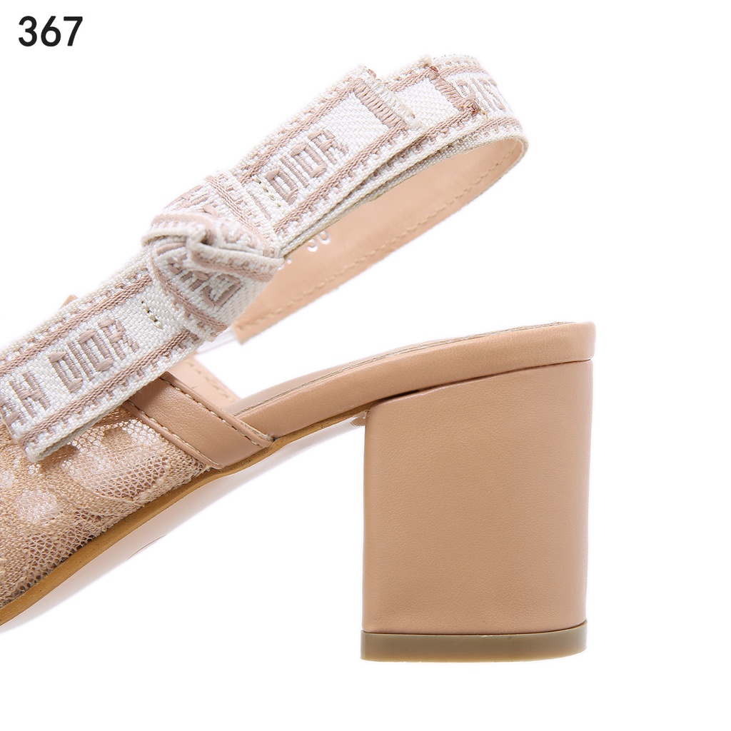 CD Slingback #367