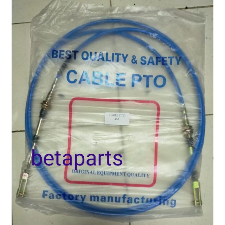 Harga KABEL PTO 4M Terbaru Okt 2026 | BigGo Indonesia