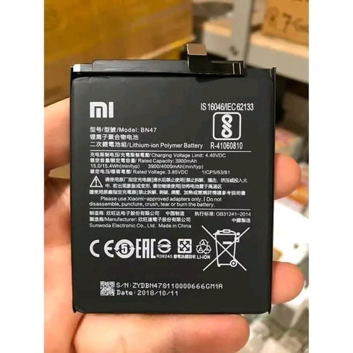 BATRE BATTERY XIAOMI BN47/A2 LITE