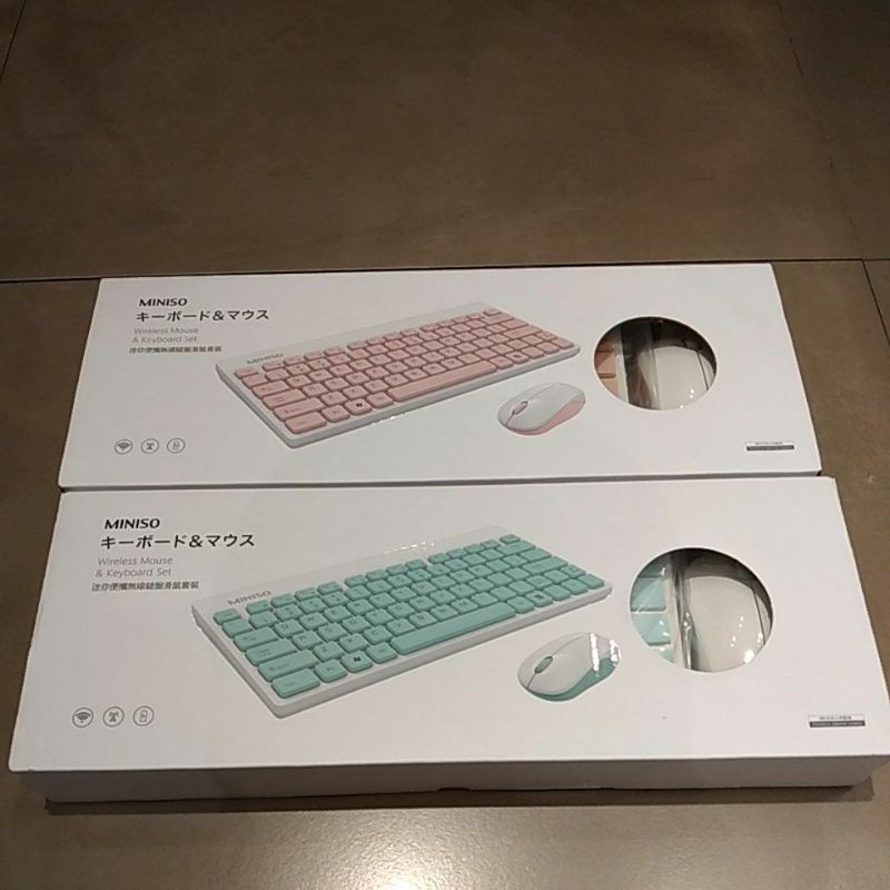 Jual MINISO WIRELESS MOUSE AND KEYBOARD SET Shopee Indonesia