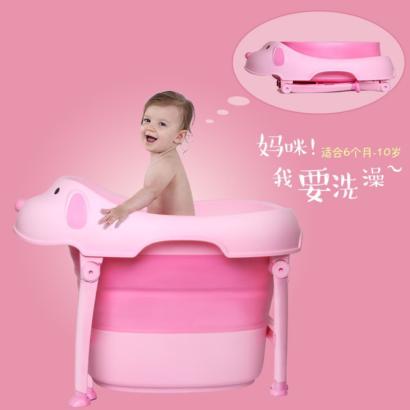  Bak  Mandi  Lipat Motif Kartun  Untuk Bayi anak Shopee 