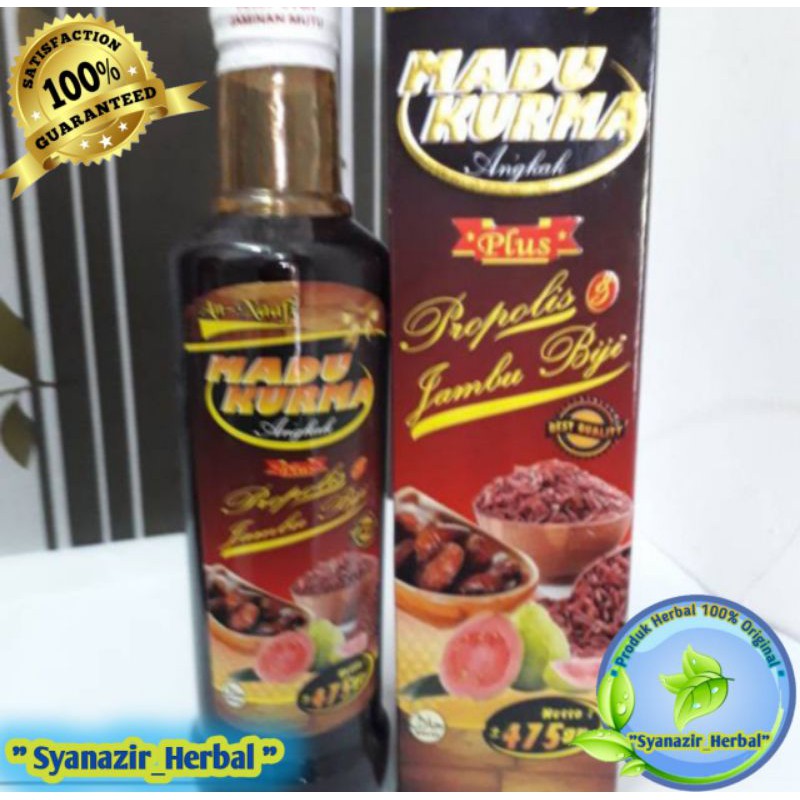 

Madu Kurma Angkak Jambu Biji+Propolis 475 Gram