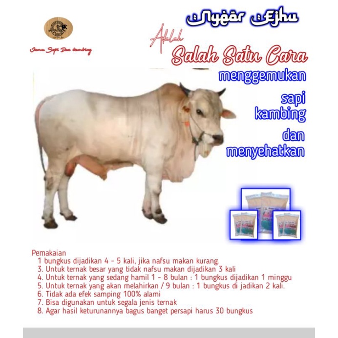 

Nyeor Ejhu Extra Gula jamu sapi Dan Kambing