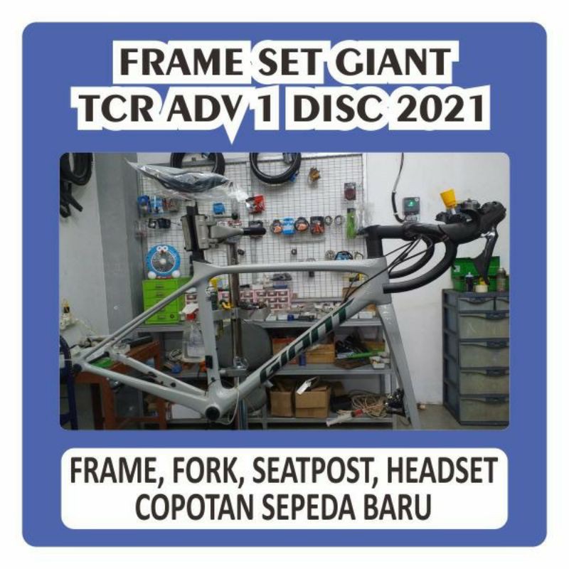 Frameset Roadbike Giant TCR ADV 1 Disc 2021 Size S Sepeda balap RB Frame carbon Rb New