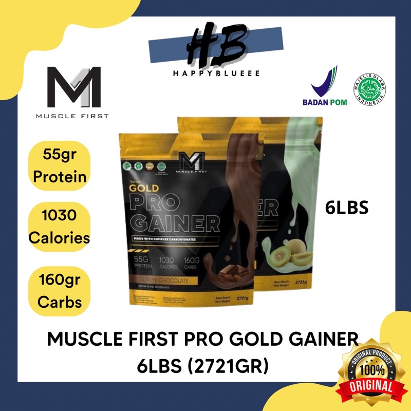 MUSCLE FIRST M1 SERIES GOLD PRO GAINER 6LBS 6 LBS