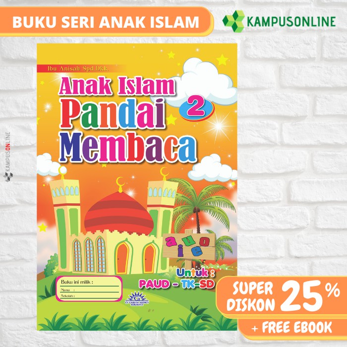 Paket 4 PCS Buku Anak Islam Pandai Membaca Jilid 1 - 4 Untuk PAUD - TK - SD TERMURAH