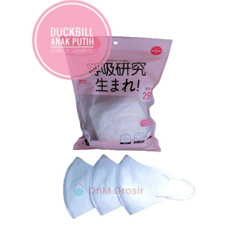 Masker Duckbill Anak Putih Polos Embos Kemenkes Premium