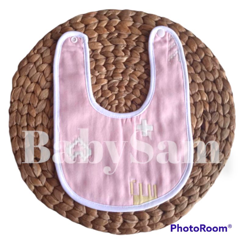 CELEMEK MAKAN BAYI IMPORT || SLABER BAYI PREMIUM