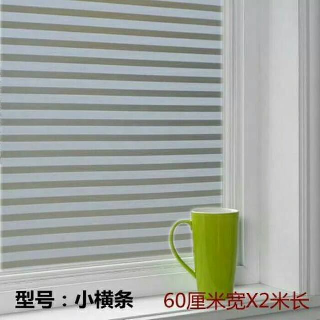 Sticker kaca sunblast motif garis horizontal