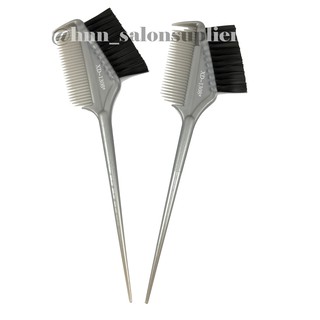 Sisir Semir Kuas Cat Rambut  Salon Berkualitas Black 