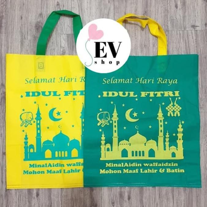 

Ready Stock Tas Kain Souvenir / Goodie Bag Lebaran / Kantong Idul Fitri - Medium