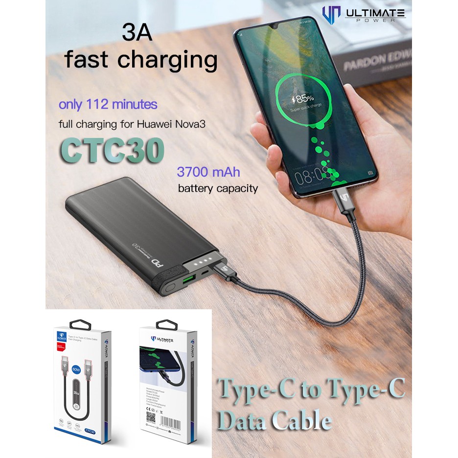 Data Cable Type-C to Type-C PD 60W Ultimate Power 30CM Fast Charging