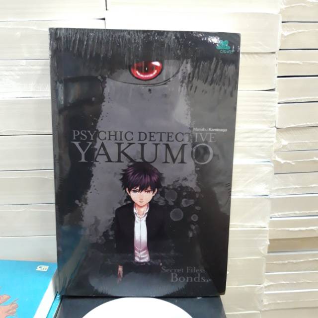 PSYCHIC DETECTIVE YAKUMO