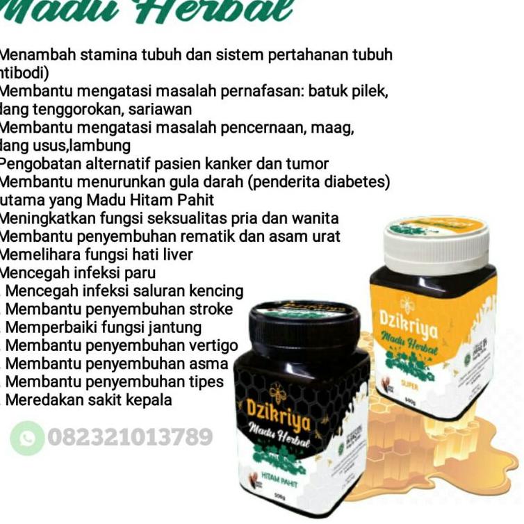 

Dijual murah HDD96 Madu DZIKRIYA ZIKRIYA ADZIKRIYA Herbal Hutan Sarang Pahit Super Murni Asli HDD