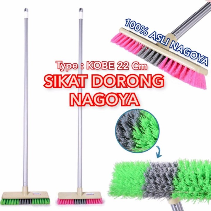 Sikat Dorong Nagoya Kobe-Sikat Dorong Kamar Mandi