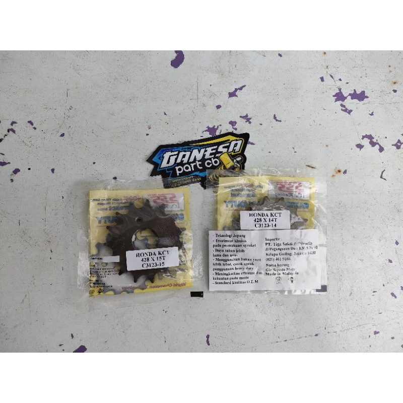 Gear depan sss honda KCT 428 gear depan 428 ukuran 14-15 Cb gl mp tiger