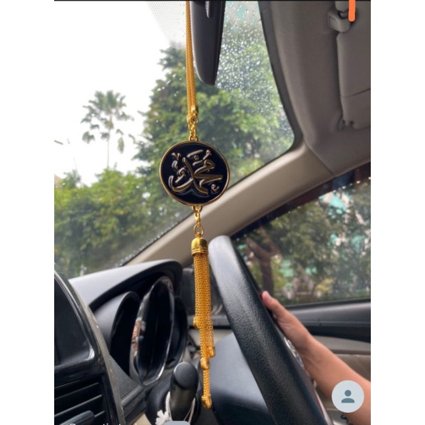 Gantungan mobil kaligrafi lafadz Allah