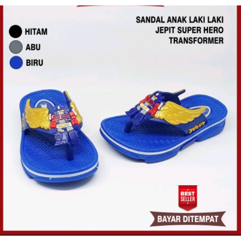 SANDAL JEPIT  ANAK / SANDAL KARET / SANDAL DULUX CASUAL SIMPLE