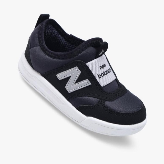New Balance Kids Sale