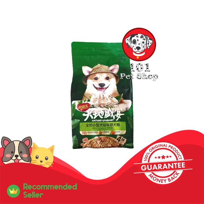 KITCHEN FLAVOR NATURE GOURMET SMALL BREED PUPPY DOG FOOD 1.5KG