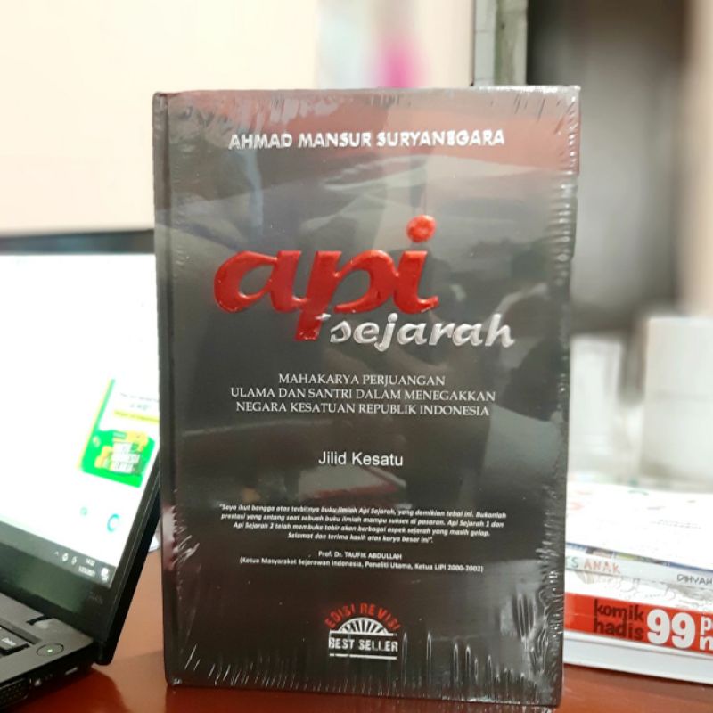 API SEJARAH JILID 1 BY AHMAD MANSUR SURYANEGARA / HARD COVER ORIGINAL