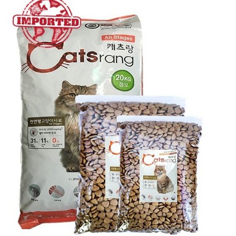 Makanan Kucing Catsrang All Stage Semua Usia Kucing 5 KG gr