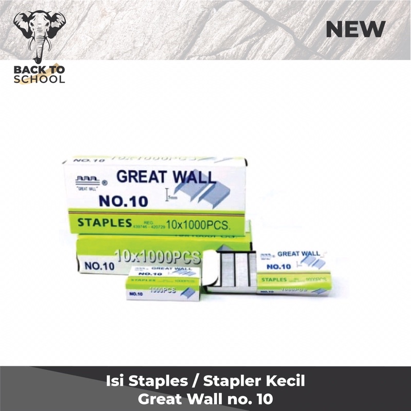 

Isi stapler | isi stapler No 10 great wall