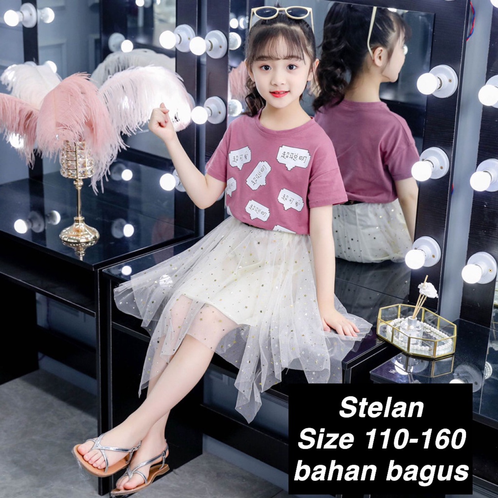 (LOLI-JKT) BS-152 STELAN ANAK CEWEK DUSTY ROKSTAR SIZE 110-160