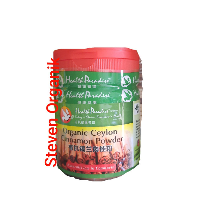 

Roxx.ea - .ea - .ea - Health Paradise Organic Ceylon Cinnamon Powder 80 Gr