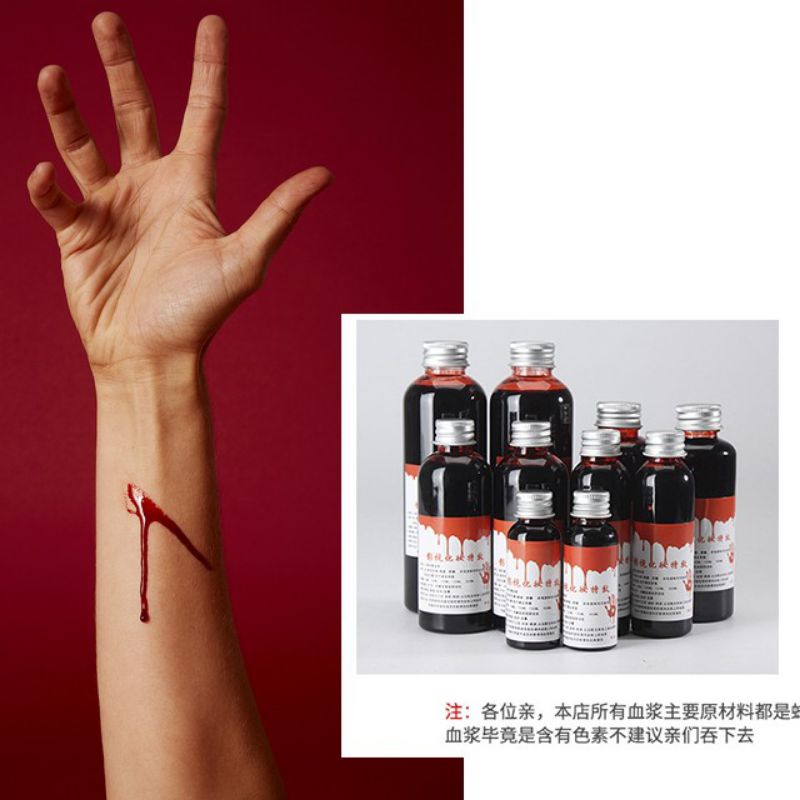 DARAH PALSU KEMASAN BOTOL FAKE BLOOD BOTTLE PLASMA COSPLAY HALLOWEEN PRANK TOY VAMPIRE FBB