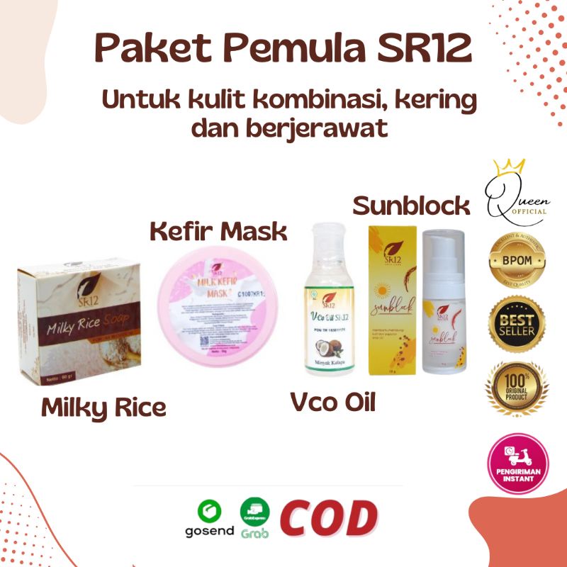 PAKET PEMULA BERJERAWAT SR12 ~ UNTUK KULIT KOMBINASI/ obat jerawat alami