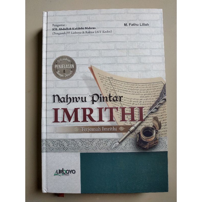 TERJEMAH IMRITHI . TERJEMAH IMRITI LIRBOYO