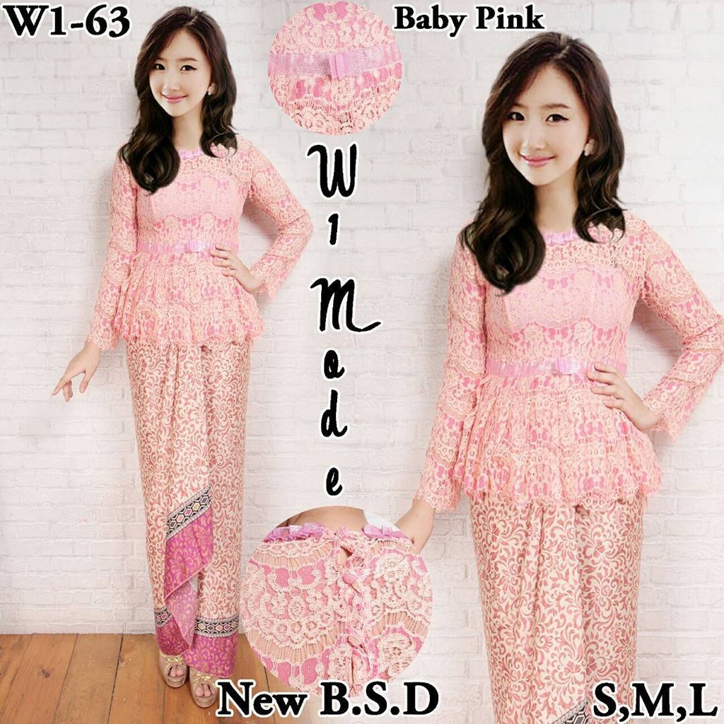 Stelan Kebaya Modern Brukat BSD Baby Pink