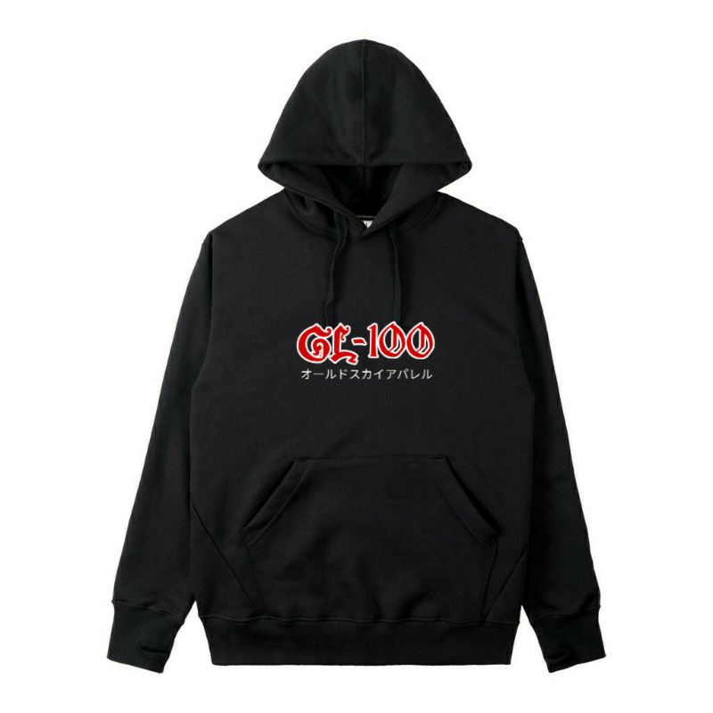 JAKET HOODIE LOGO FULL BORDIR GL 200 DAN GL 100 jaket gl100 gl200 jaket honda hoodie CB kaos hoda ga