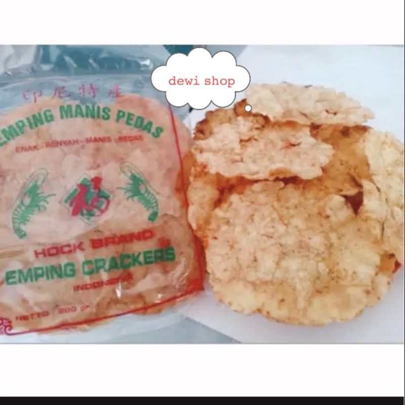 

emping manis pedas hock brand ready stock