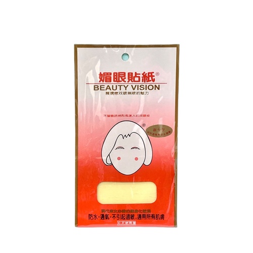 Beauty Vision Eye Scotch Transparant