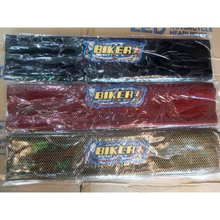 Kulit jok karbon - kulit jok karbon garis bintik standar motor beat