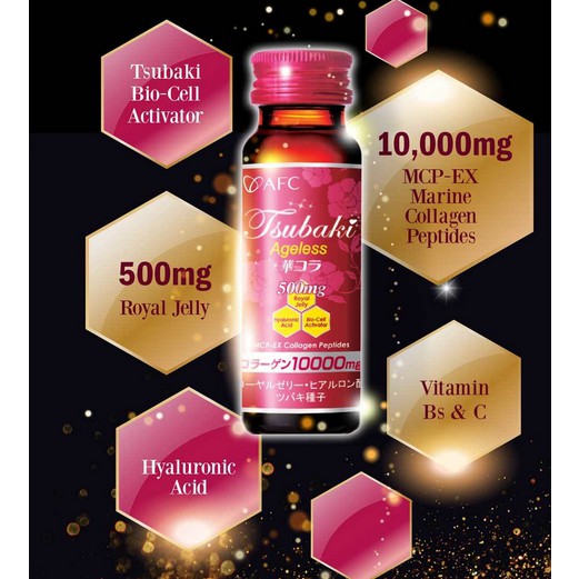 Tsubaki Collagen 10000mg Marine Collagen Drink & Royal Jelly - Lebih bagus dr Kinohimitsu